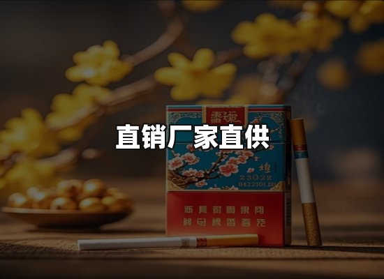 专业优势